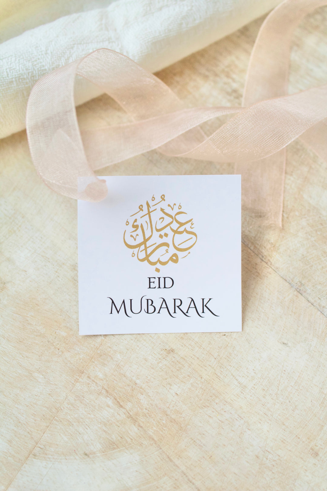 Eid Mubarak - tags for cookies - 25pcs - WITHOUT HOLES