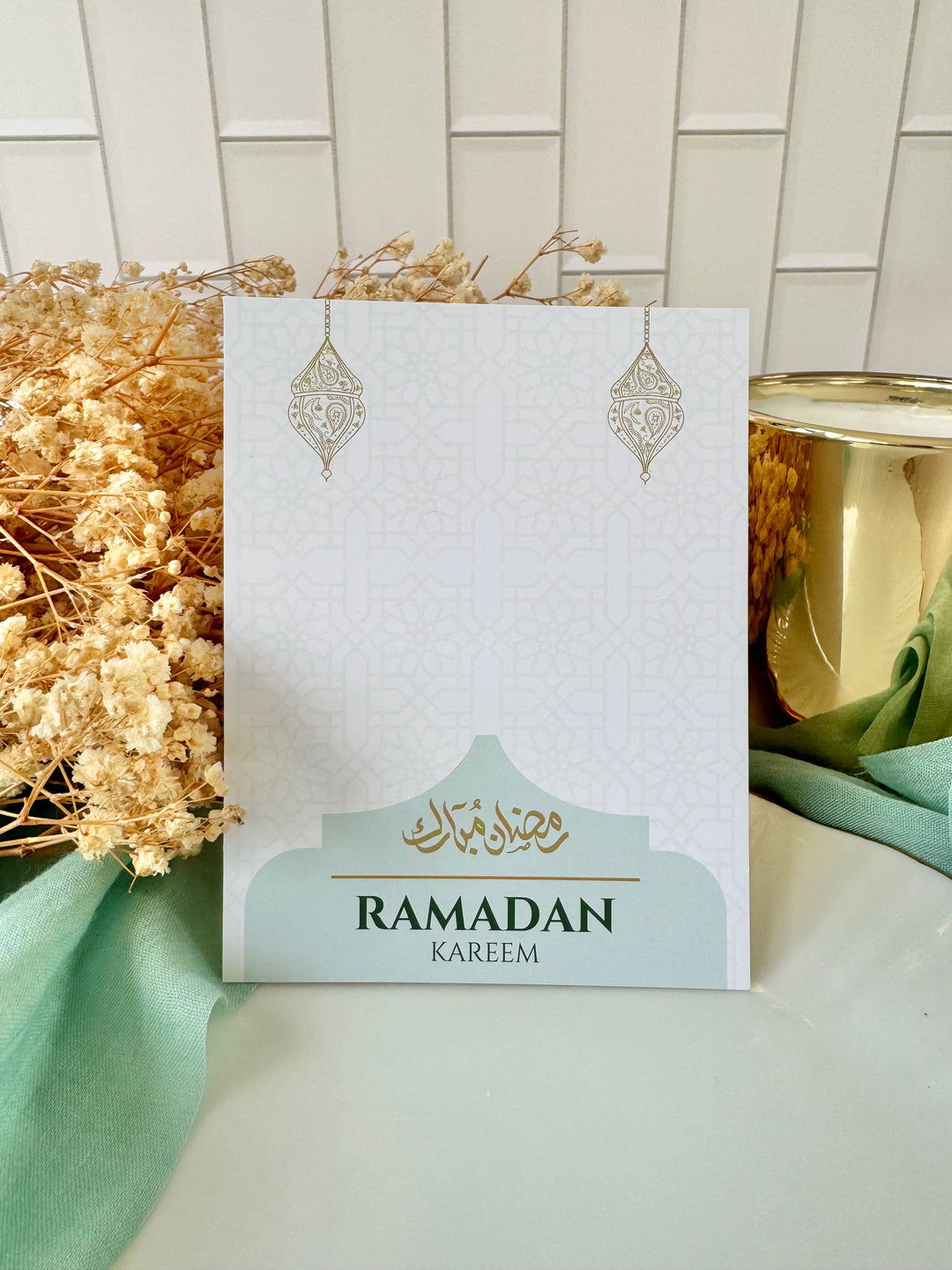 Bag topper - Ramadan Kareem - 25pcs