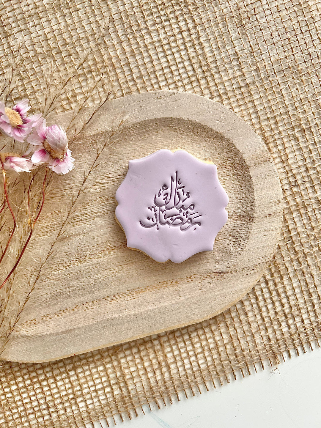 Stamp'it - Ramadan Kareem Calligraphie