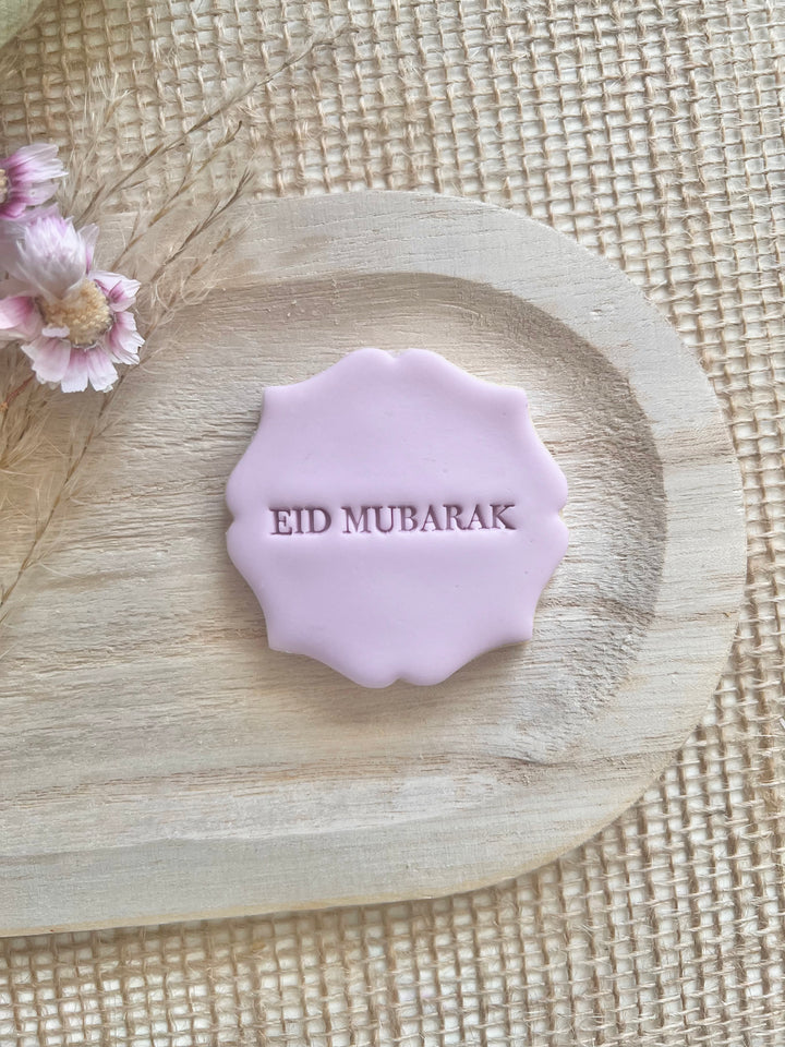 Stamp’it - Eid Mubarak